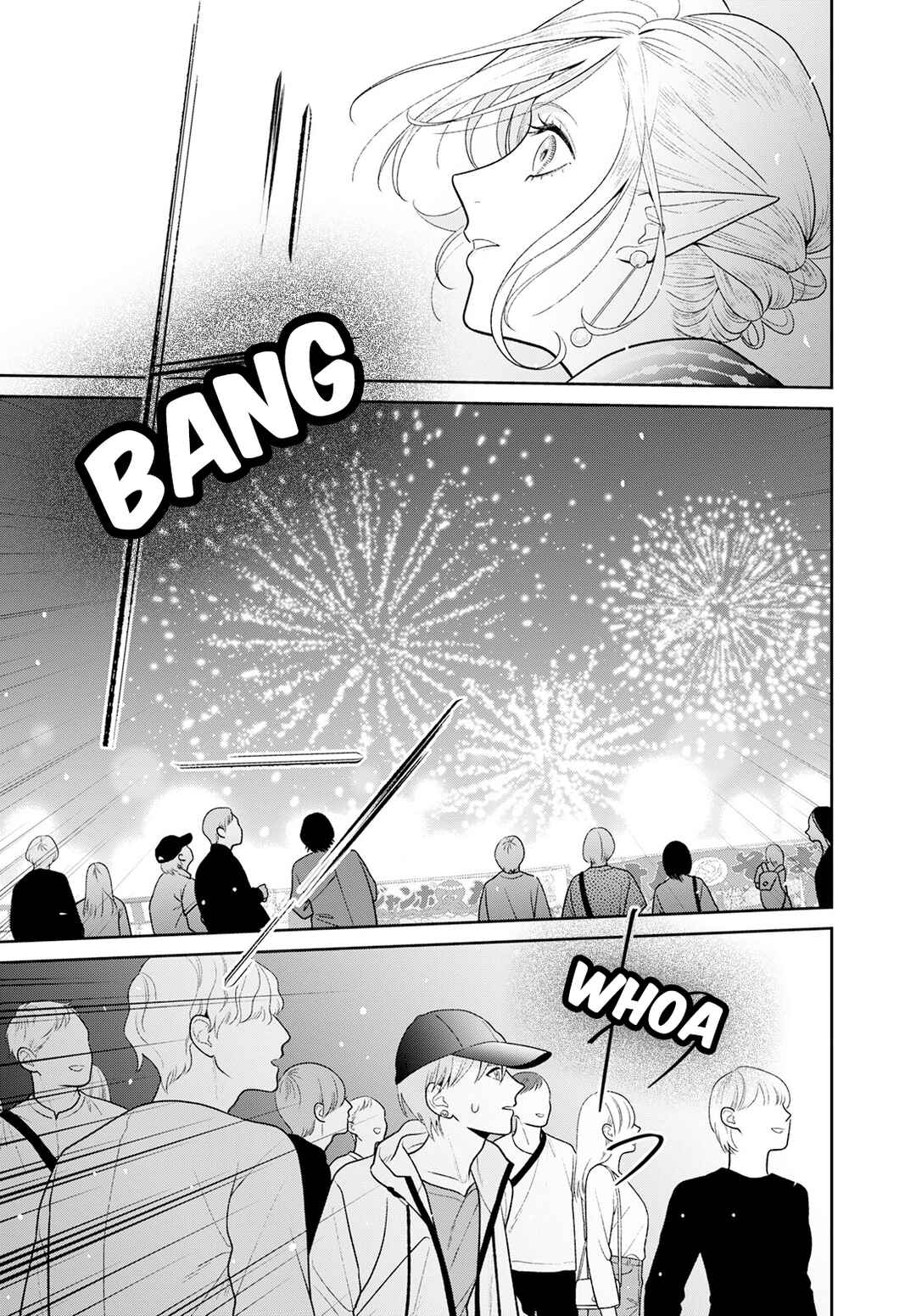 Page 22 Chapter 6 Miboujin Elf no Kanamori-san
