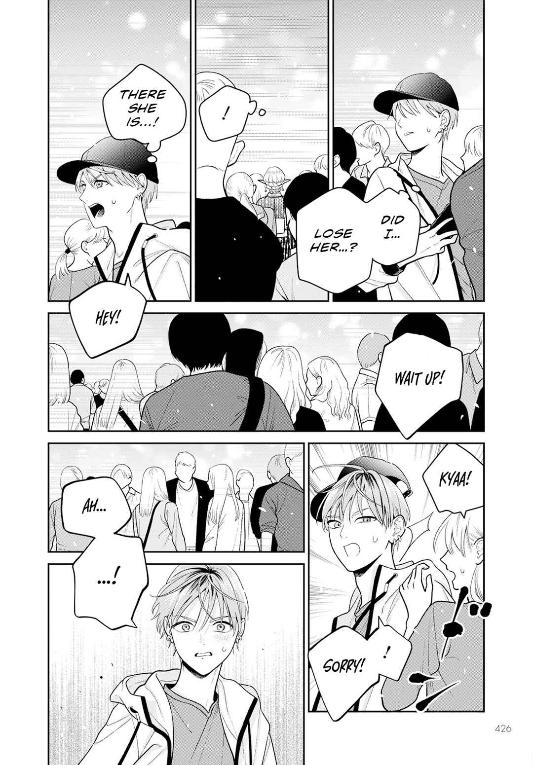 Page 23 Chapter 6 Miboujin Elf no Kanamori-san
