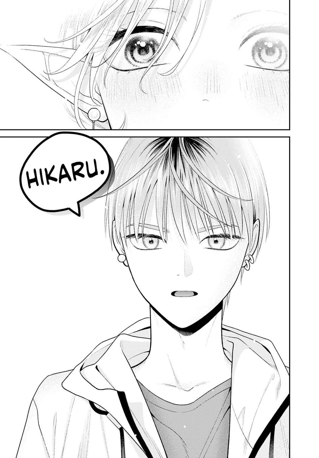 Page 26 Chapter 6 Miboujin Elf no Kanamori-san