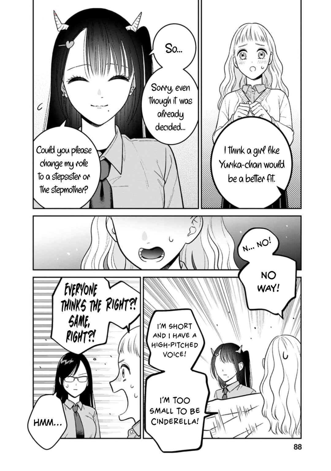 Page 13 Chapter 10 Miboujin Elf no Kanamori-san