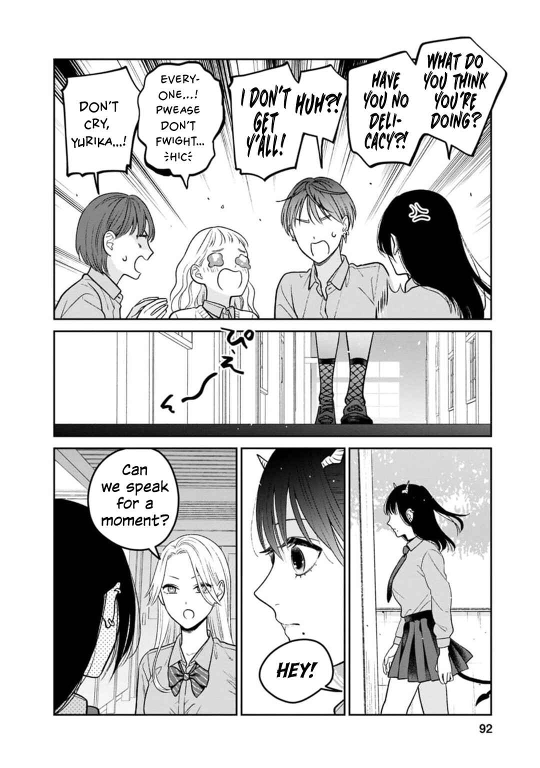 Page 17 Chapter 10 Miboujin Elf no Kanamori-san