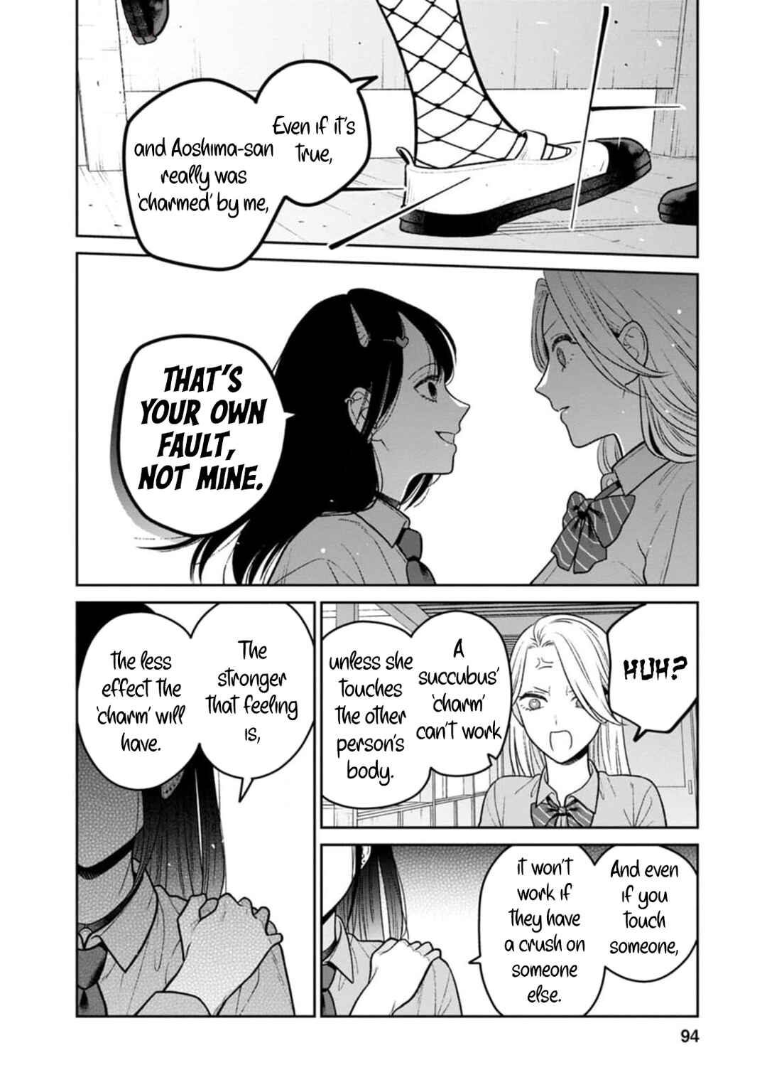 Page 19 Chapter 10 Miboujin Elf no Kanamori-san