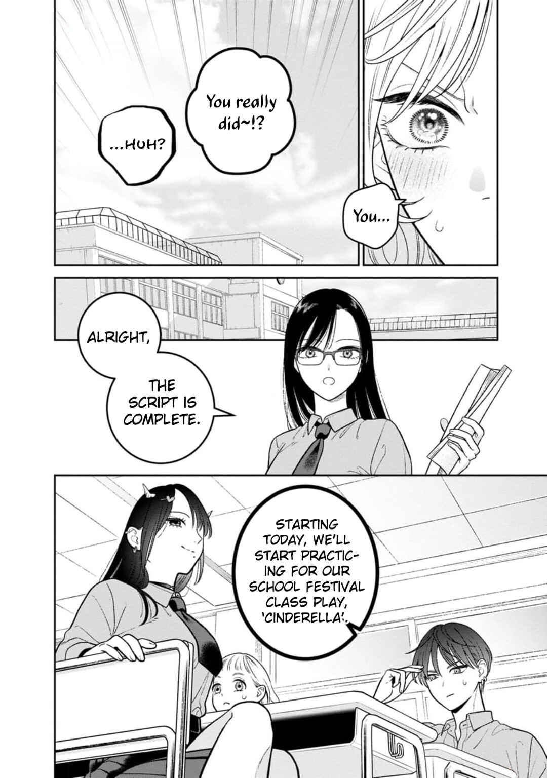 Page 5 Chapter 10 Miboujin Elf no Kanamori-san