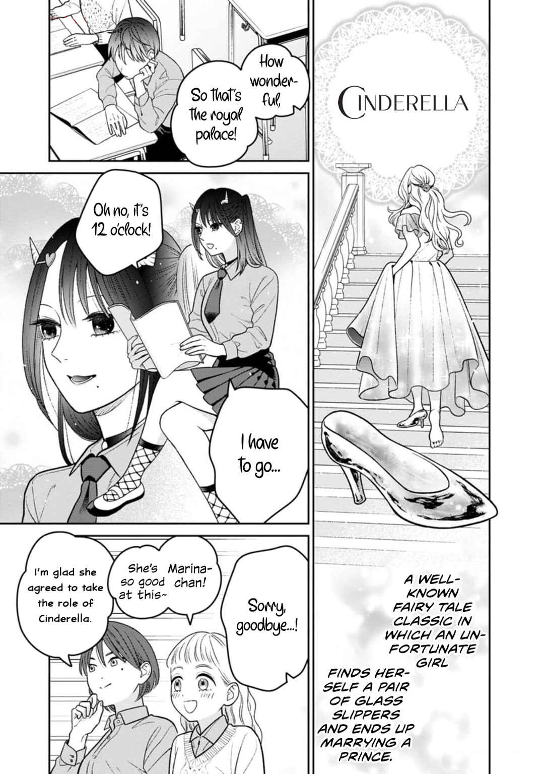 Page 6 Chapter 10 Miboujin Elf no Kanamori-san