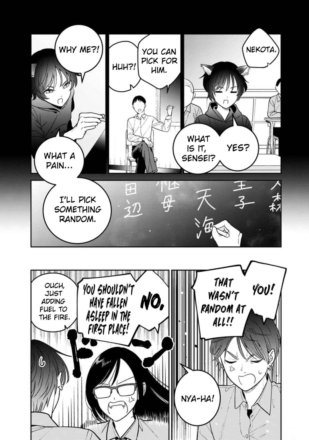 Page 9 Chapter 10 Miboujin Elf no Kanamori-san