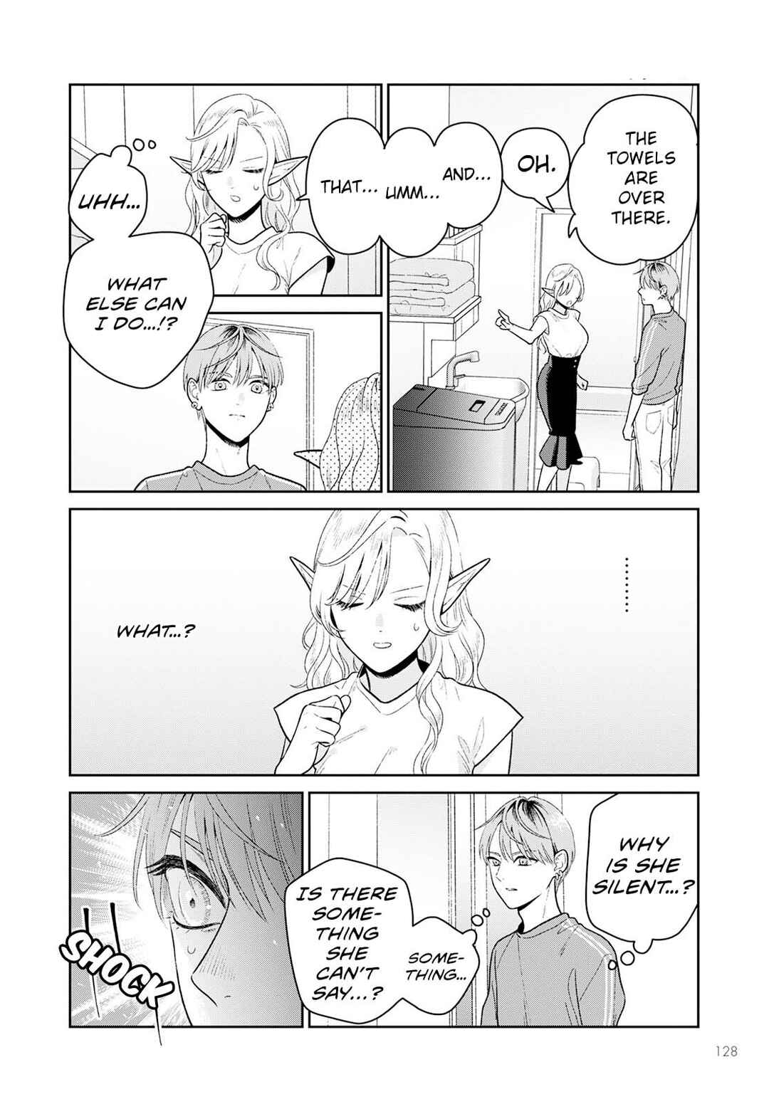 Page 13 Chapter 7 Miboujin Elf no Kanamori-san