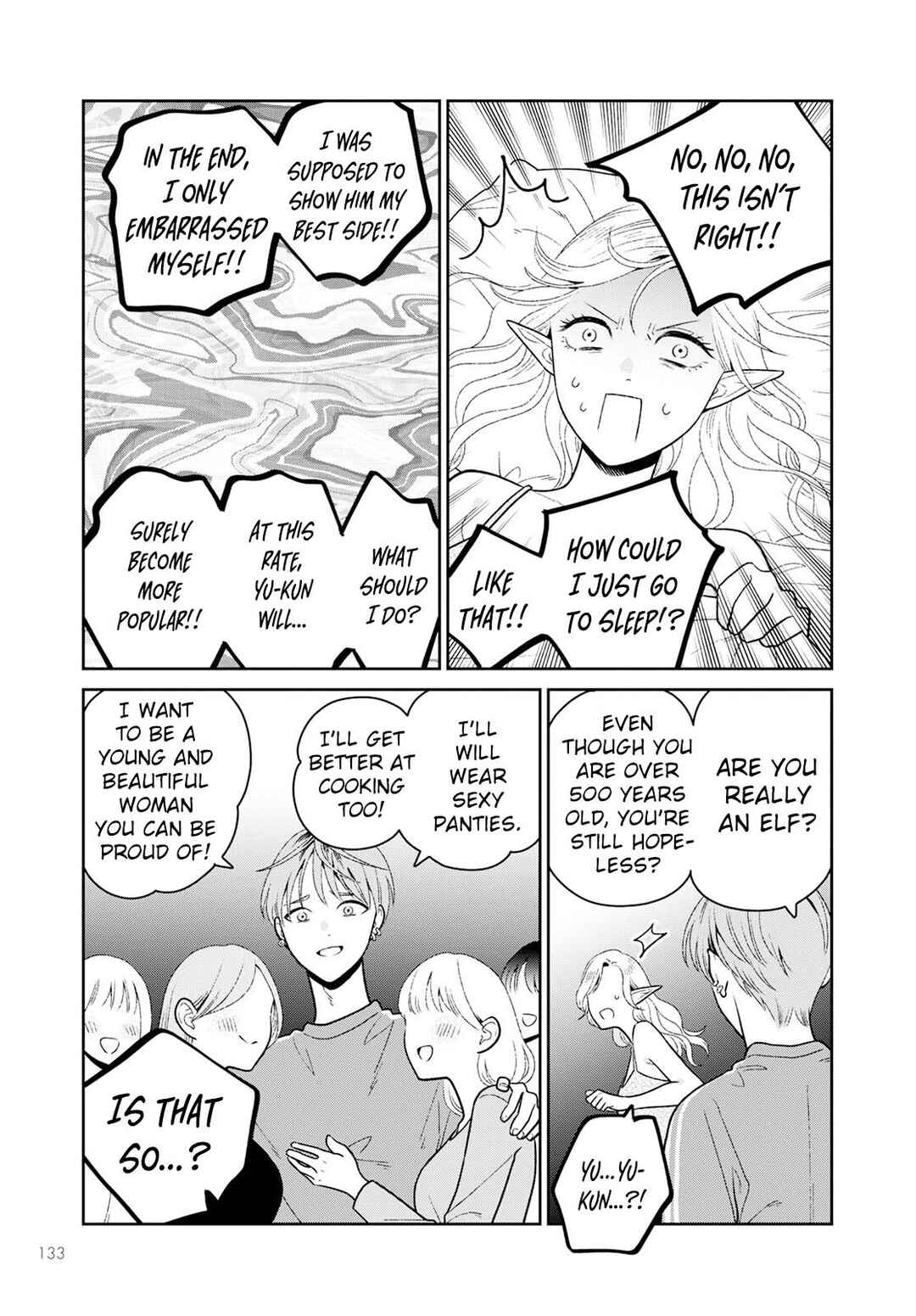 Page 18 Chapter 7 Miboujin Elf no Kanamori-san