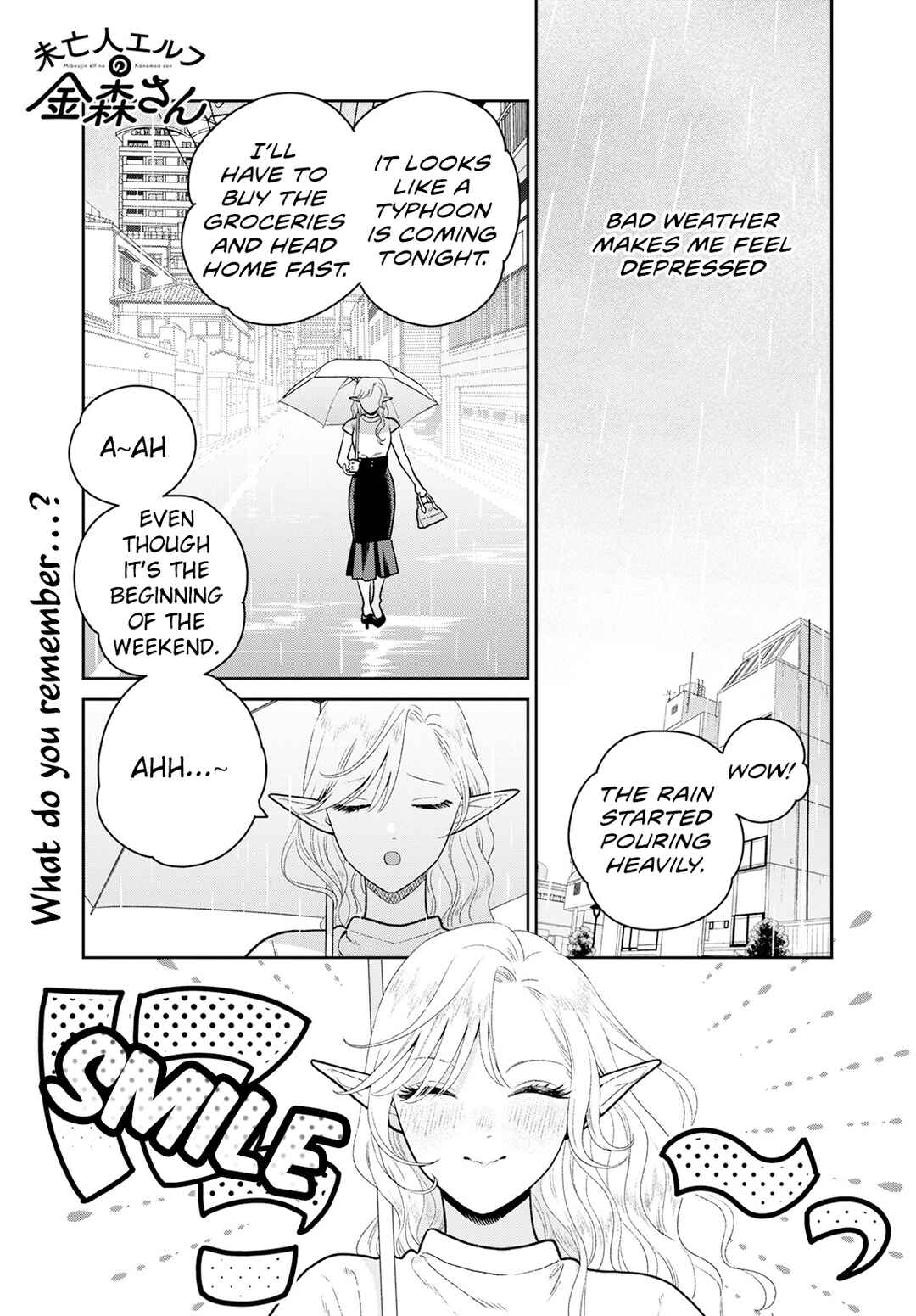 Page 2 Chapter 7 Miboujin Elf no Kanamori-san