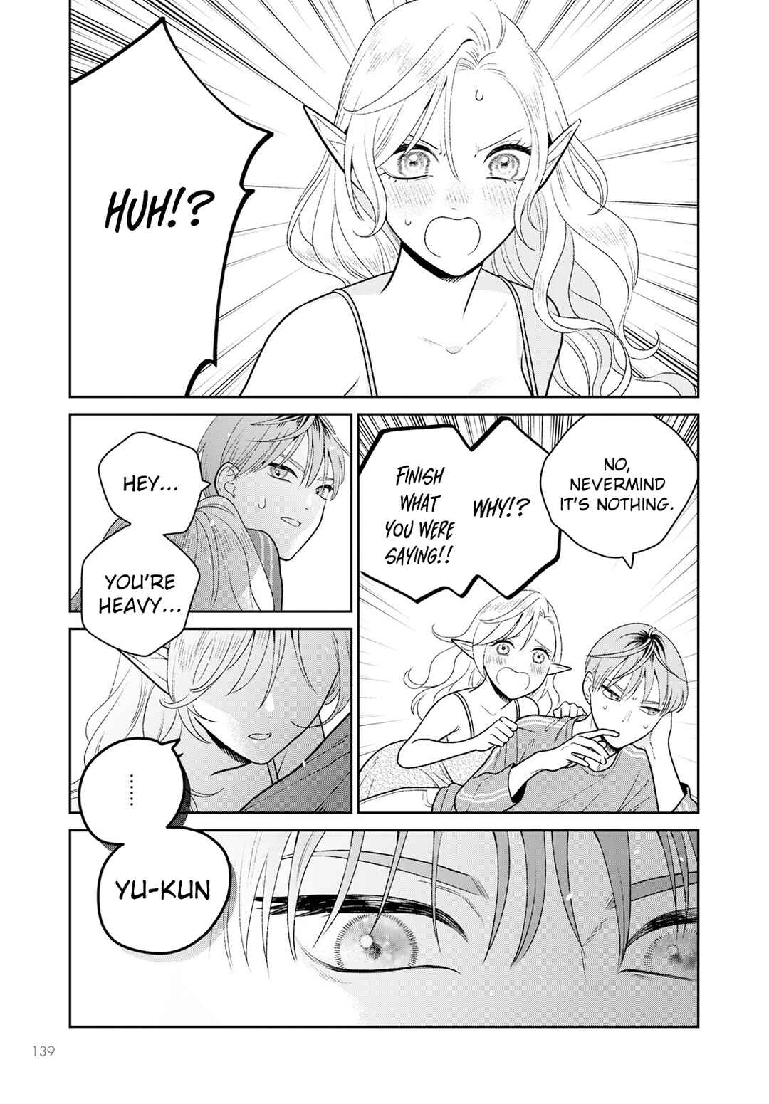 Page 24 Chapter 7 Miboujin Elf no Kanamori-san