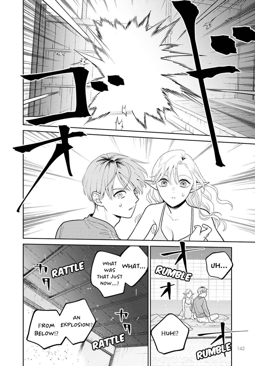 Page 27 Chapter 7 Miboujin Elf no Kanamori-san