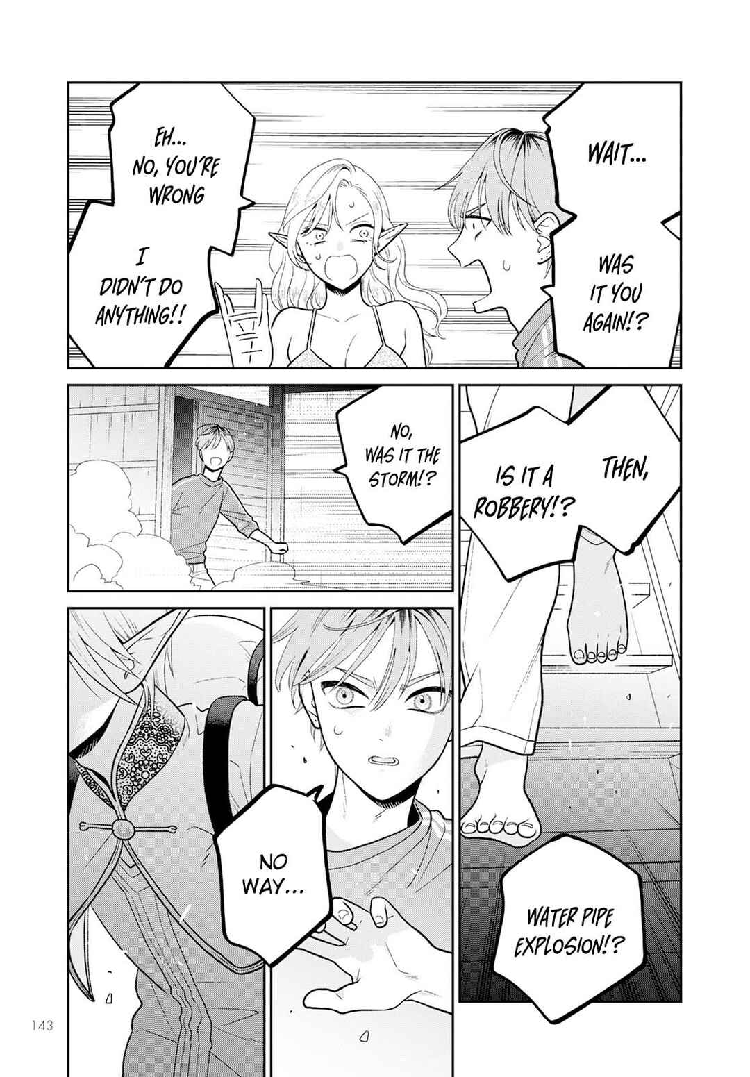 Page 28 Chapter 7 Miboujin Elf no Kanamori-san
