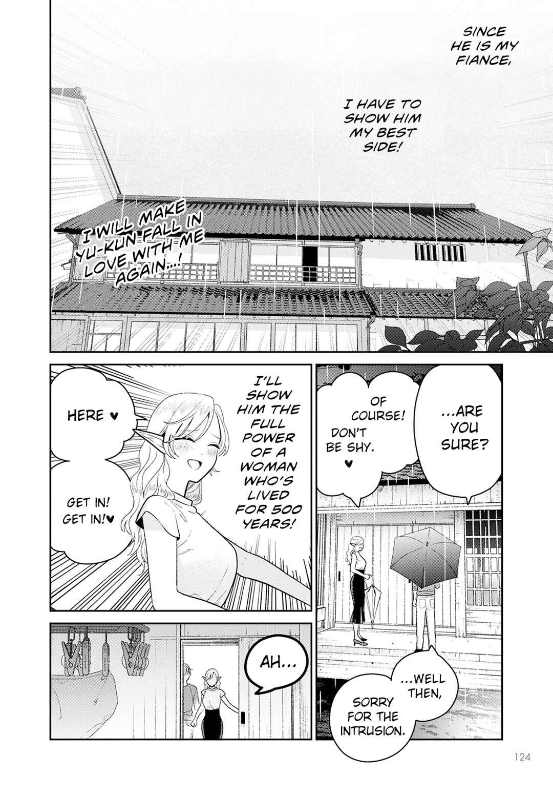Page 9 Chapter 7 Miboujin Elf no Kanamori-san