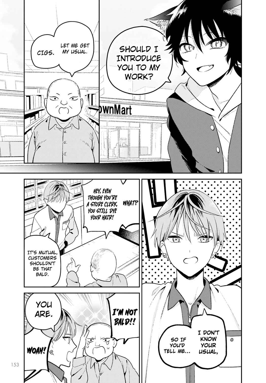 Page 10 Chapter 2 Miboujin Elf no Kanamori-san