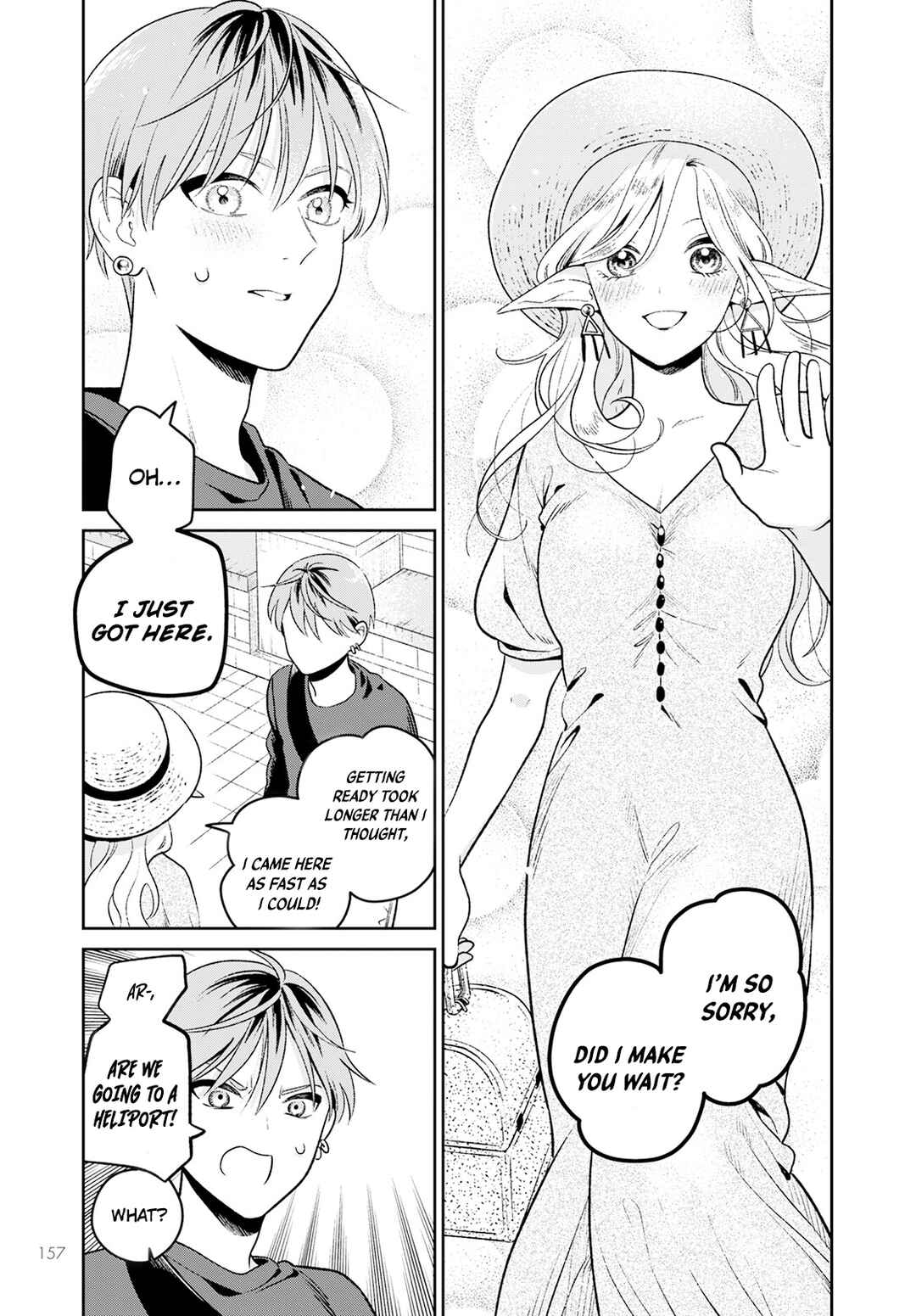 Page 14 Chapter 2 Miboujin Elf no Kanamori-san