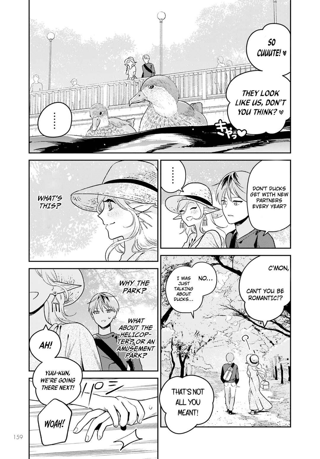 Page 16 Chapter 2 Miboujin Elf no Kanamori-san