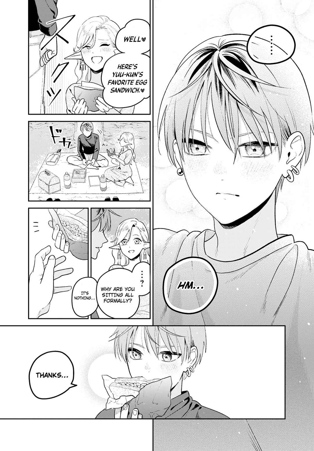 Page 21 Chapter 2 Miboujin Elf no Kanamori-san