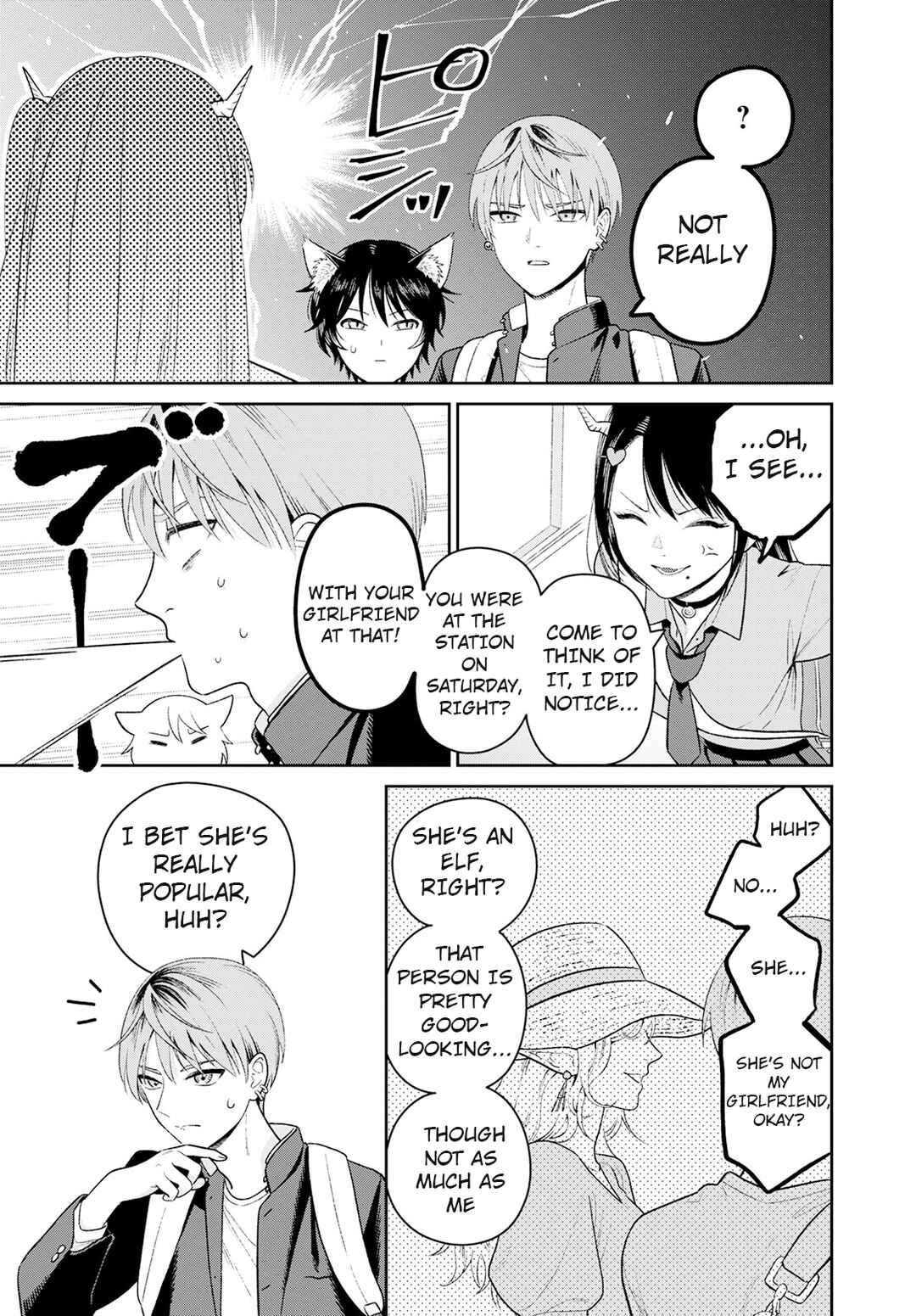 Page 3 Chapter 3 Miboujin Elf no Kanamori-san