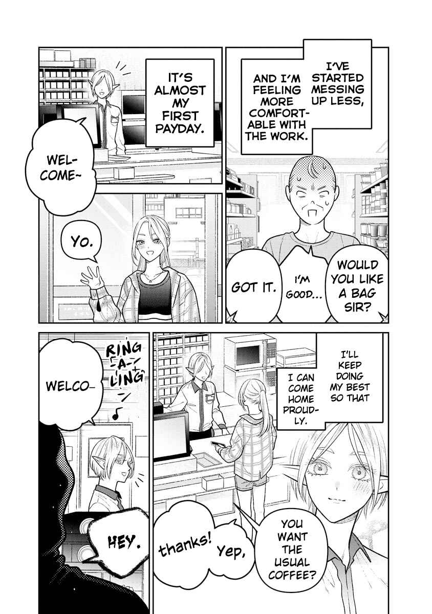 Page 17 Chapter 13 Miboujin Elf no Kanamori-san