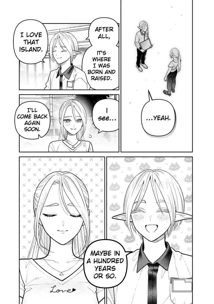 Page 25 Chapter 13 Miboujin Elf no Kanamori-san