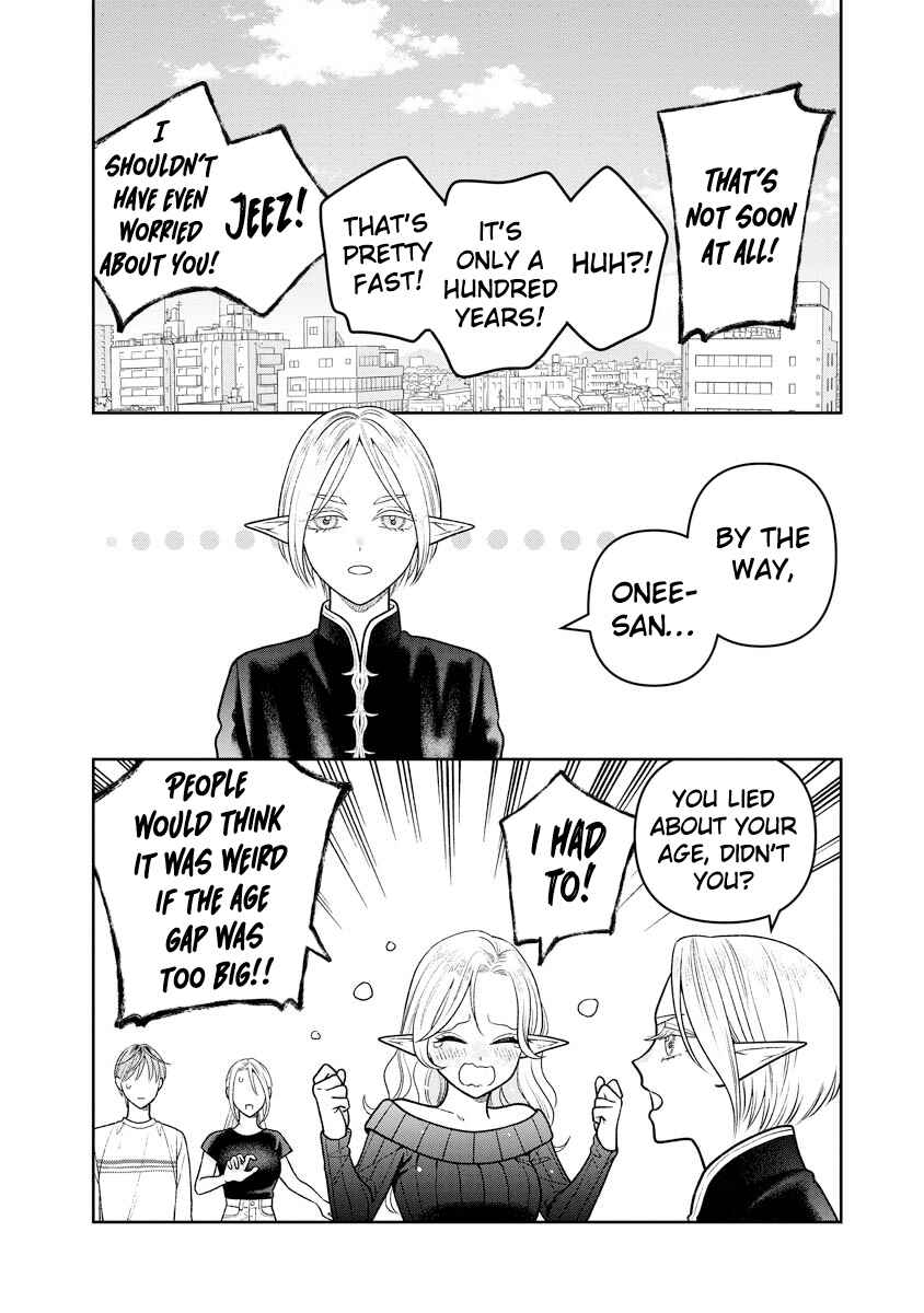 Page 26 Chapter 13 Miboujin Elf no Kanamori-san
