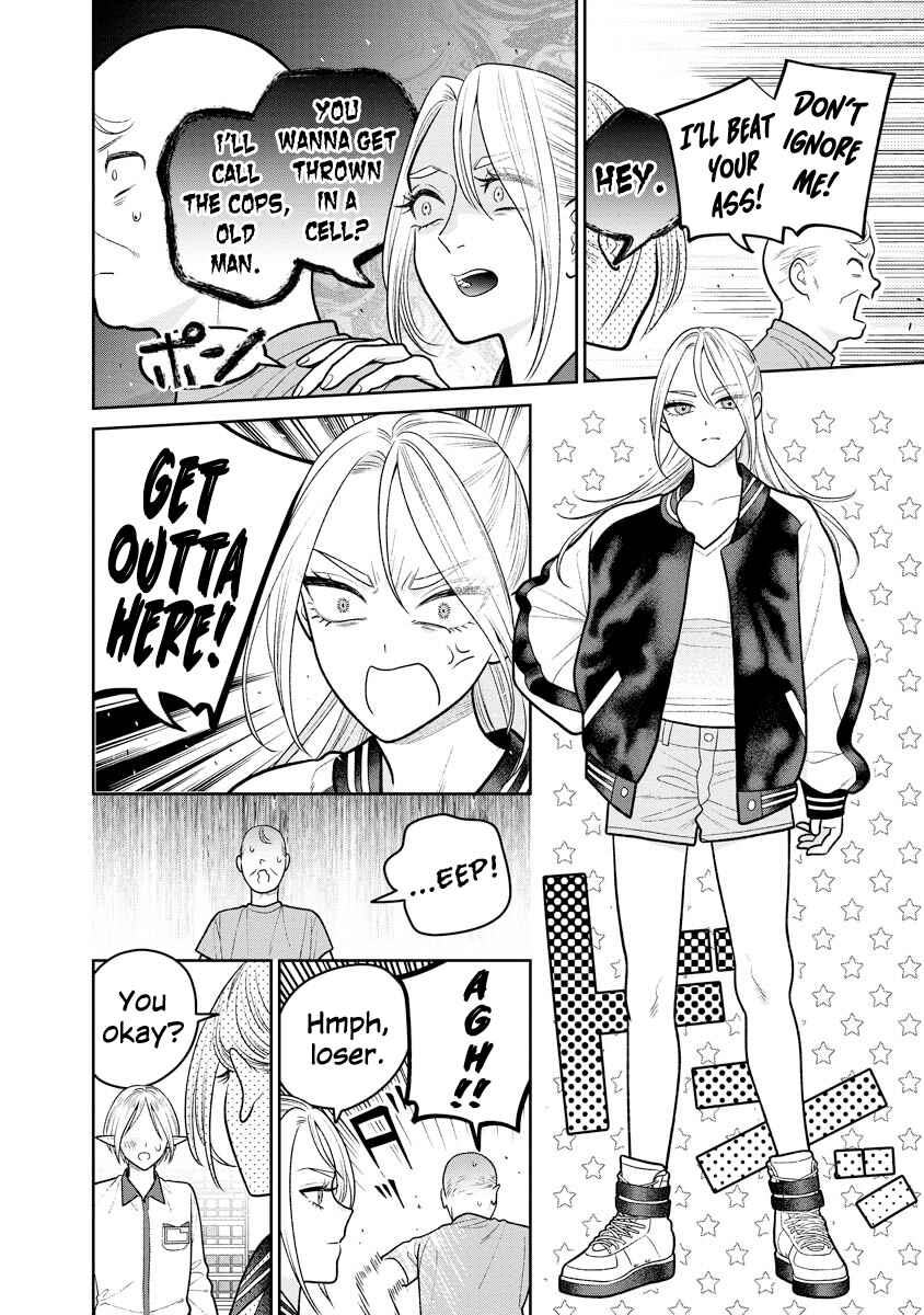 Page 8 Chapter 13 Miboujin Elf no Kanamori-san