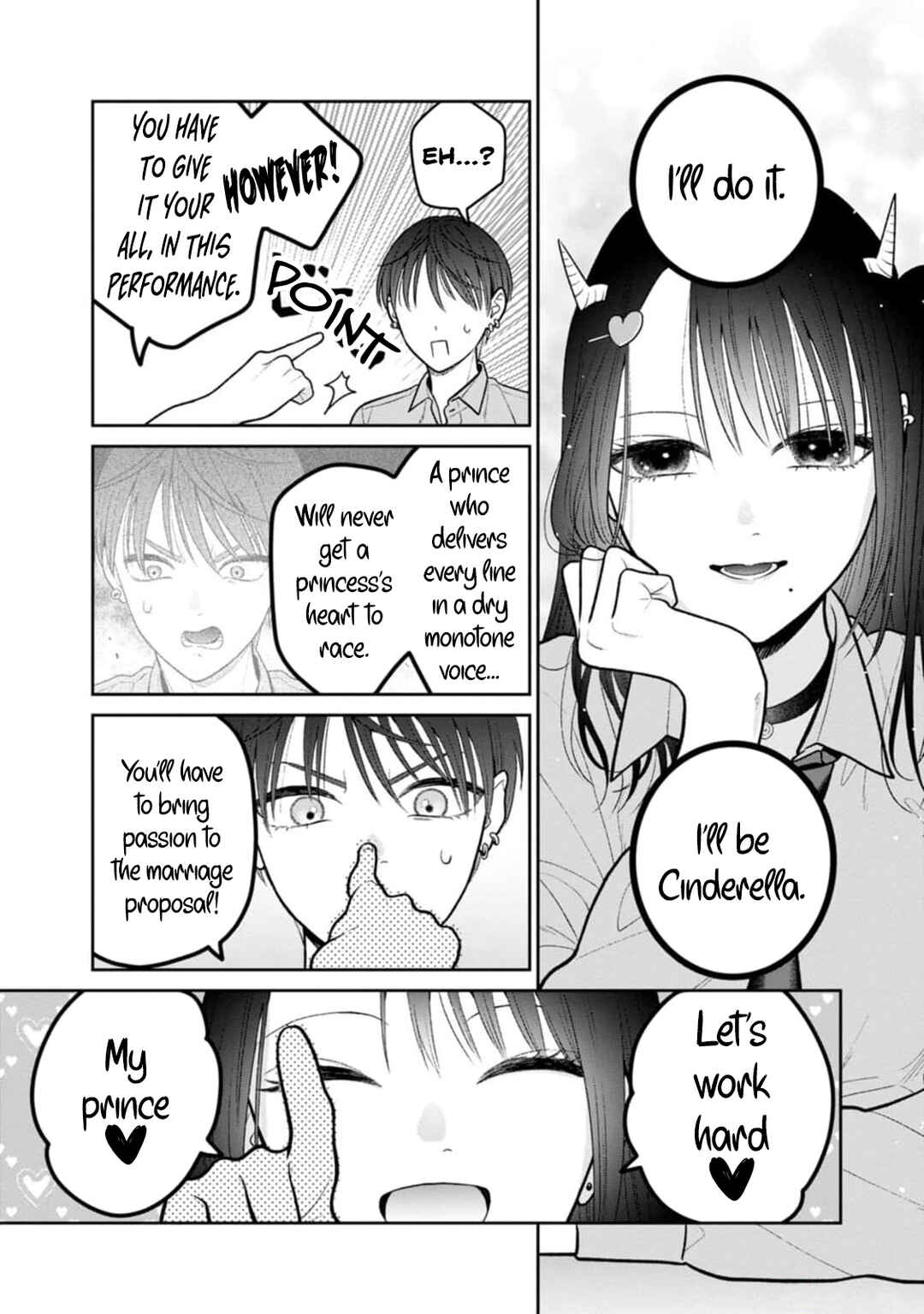 Page 12 Chapter 11 Miboujin Elf no Kanamori-san