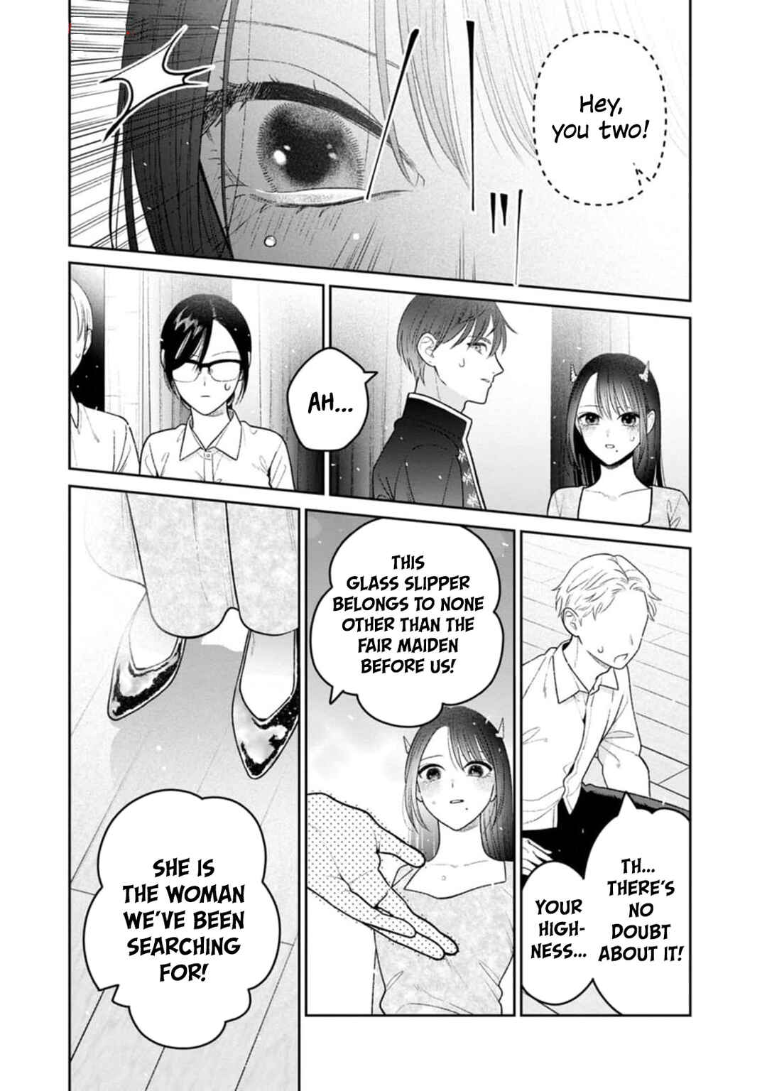 Page 23 Chapter 11 Miboujin Elf no Kanamori-san