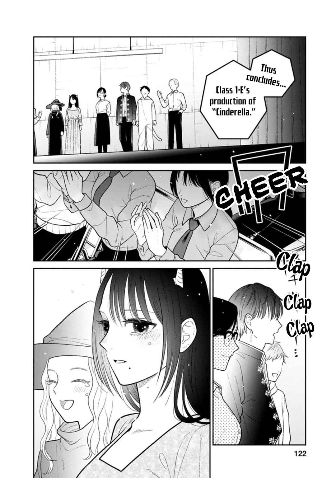 Page 24 Chapter 11 Miboujin Elf no Kanamori-san