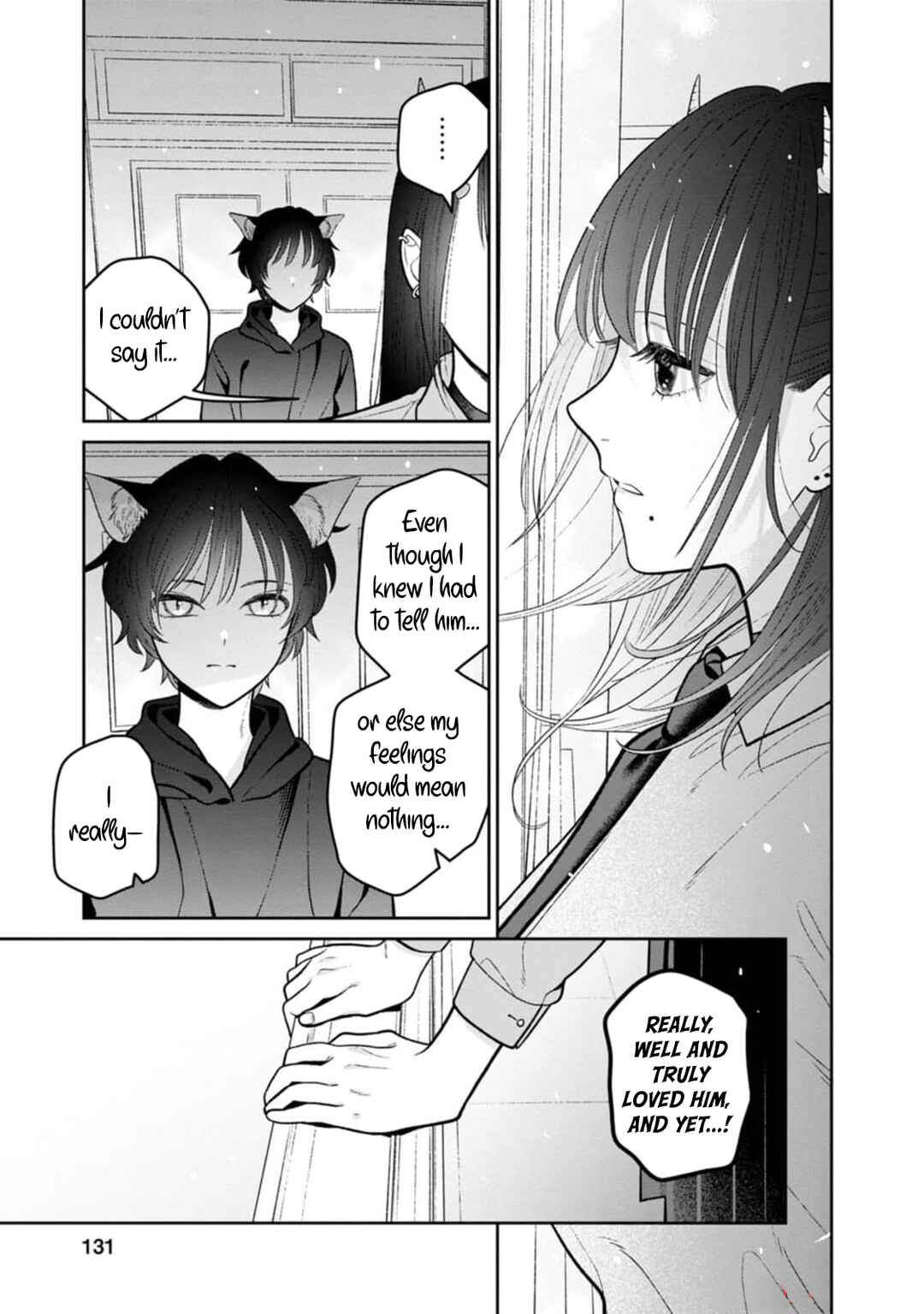 Page 33 Chapter 11 Miboujin Elf no Kanamori-san