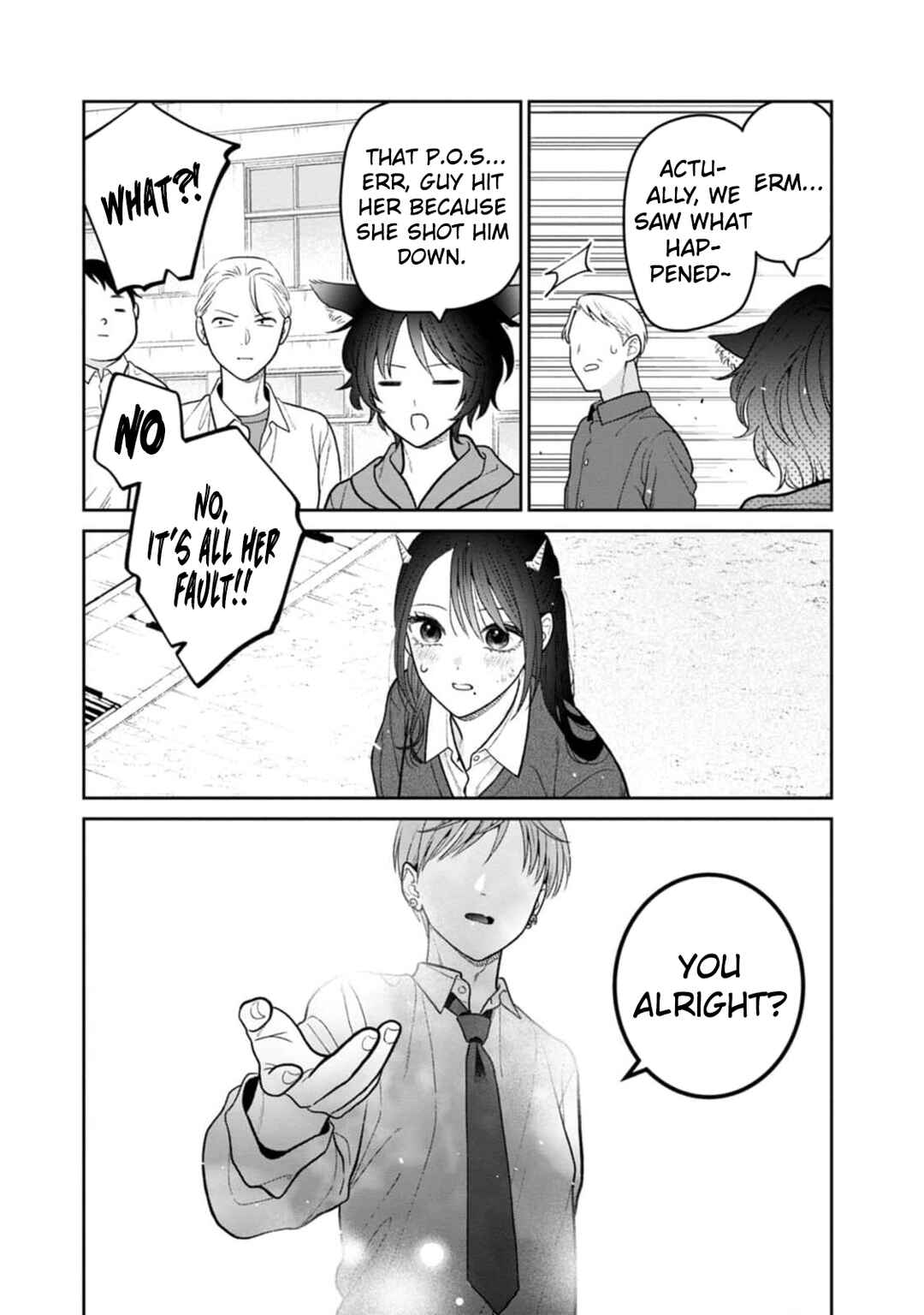 Page 7 Chapter 11 Miboujin Elf no Kanamori-san