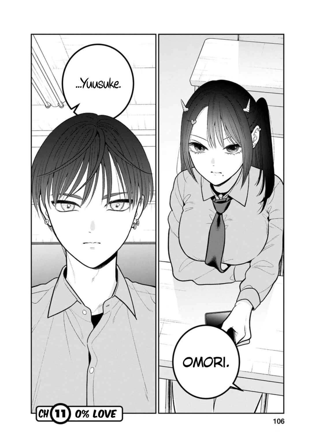 Page 8 Chapter 11 Miboujin Elf no Kanamori-san