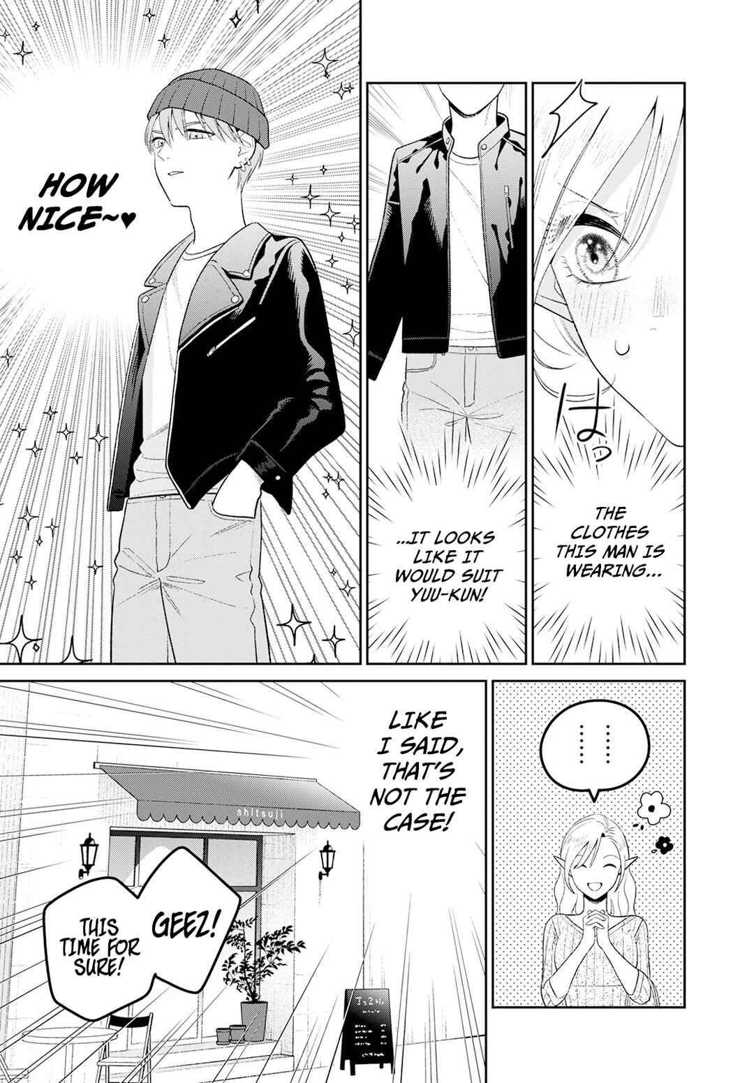 Page 13 Chapter 4 Miboujin Elf no Kanamori-san