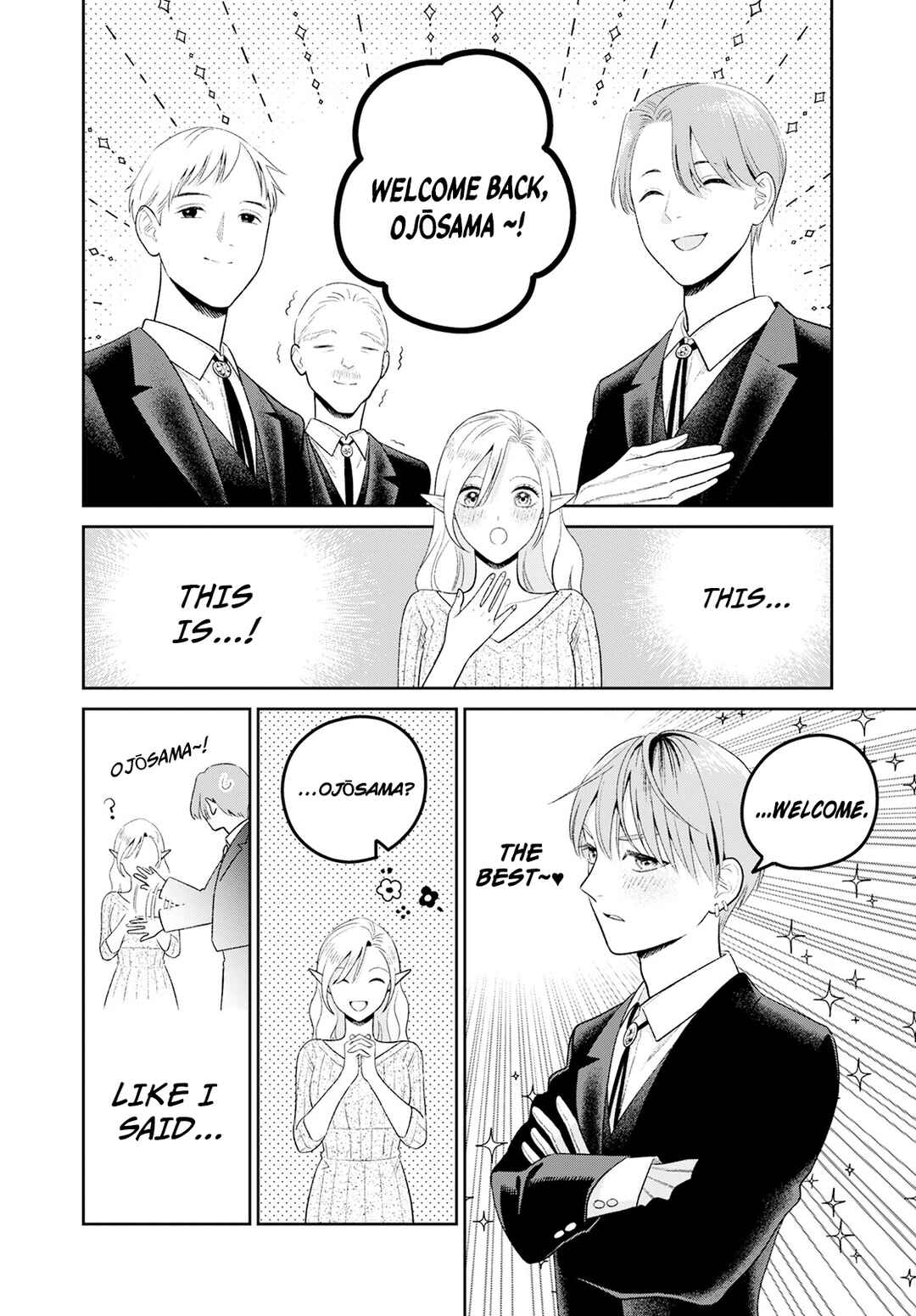 Page 14 Chapter 4 Miboujin Elf no Kanamori-san