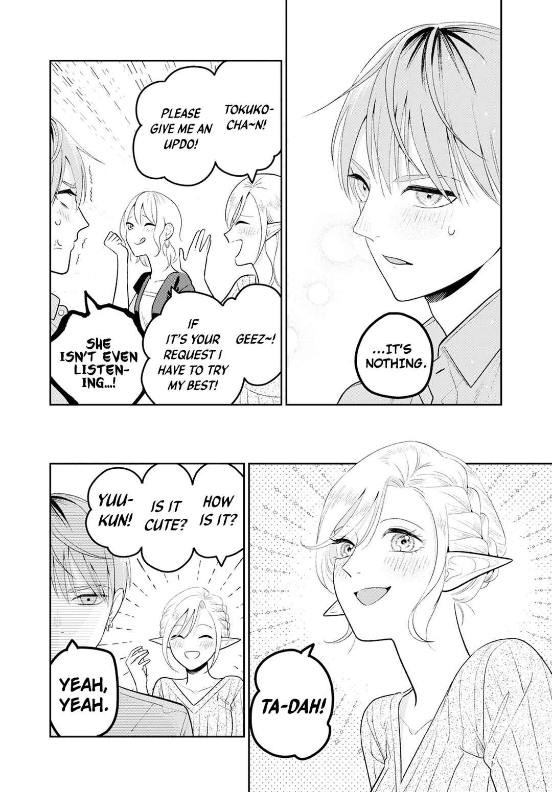 Page 22 Chapter 4 Miboujin Elf no Kanamori-san