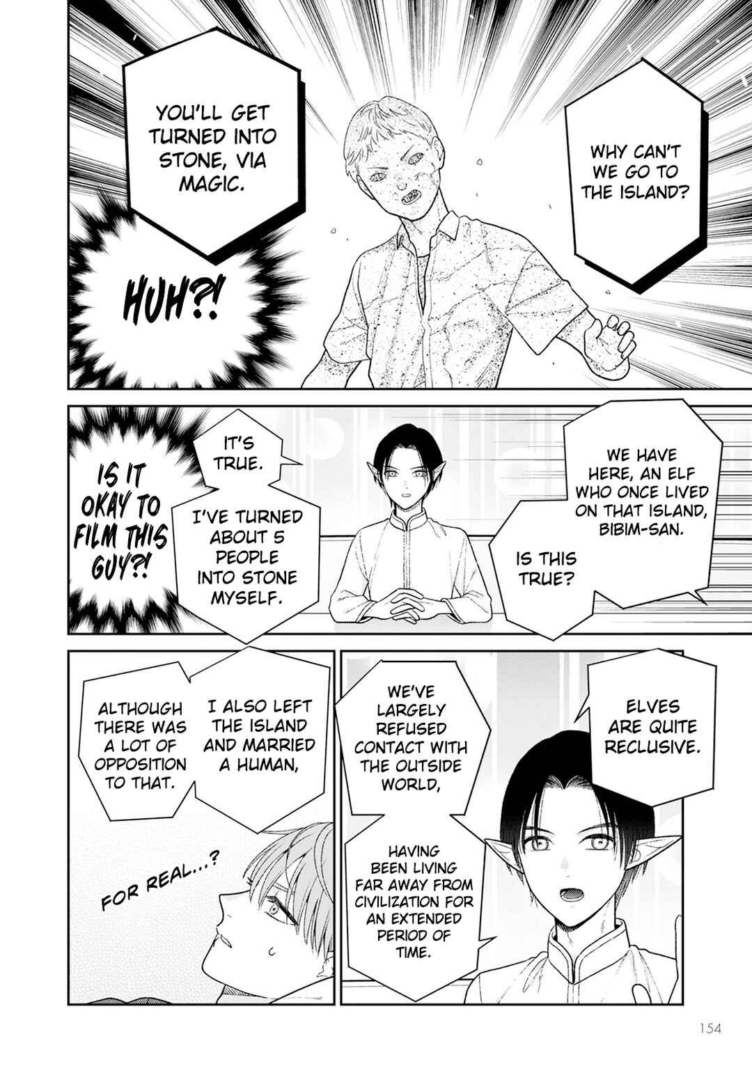 Page 3 Chapter 8 Miboujin Elf no Kanamori-san