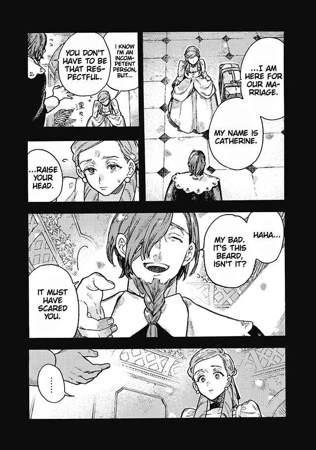 Page 2 Chapter 8.2 After Märchen