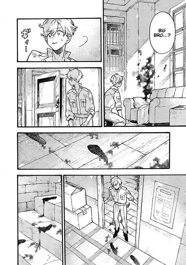 Page 23 Chapter 8.2 After Märchen