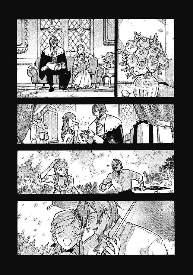 Page 4 Chapter 8.2 After Märchen