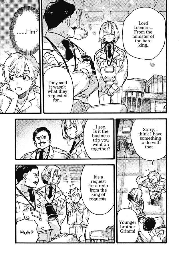 Page 20 Chapter 4 After Märchen