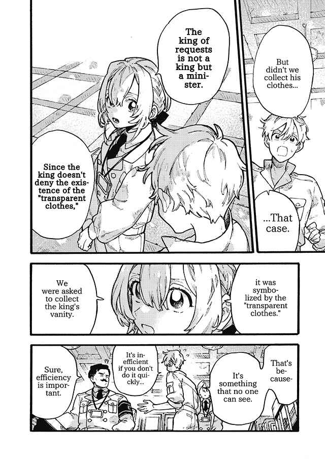 Page 21 Chapter 4 After Märchen