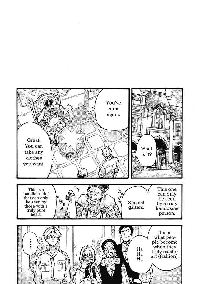 Page 26 Chapter 4 After Märchen