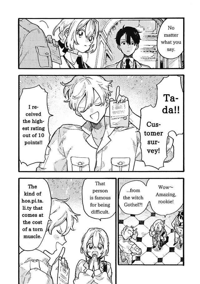 Page 5 Chapter 4 After Märchen