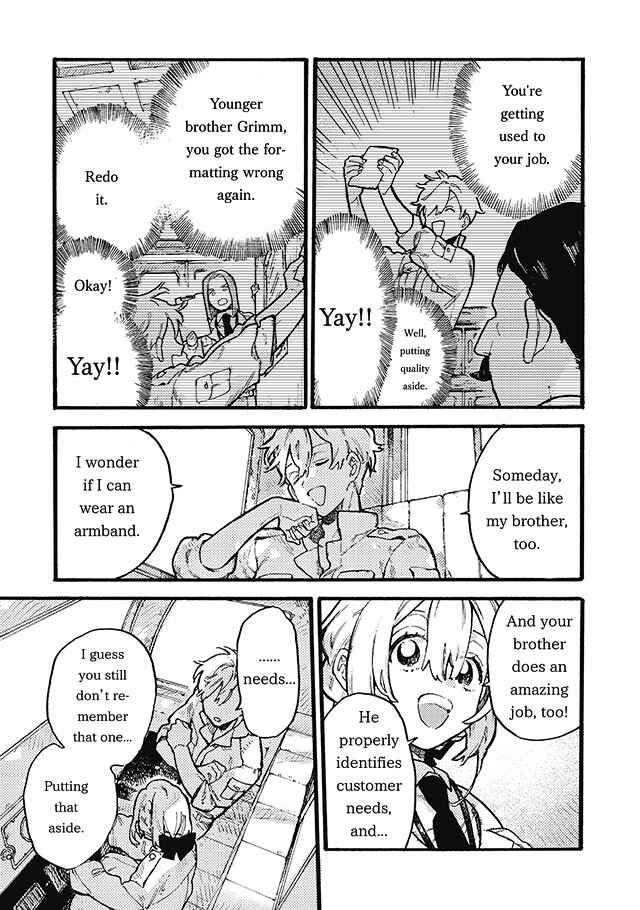 Page 8 Chapter 4 After Märchen