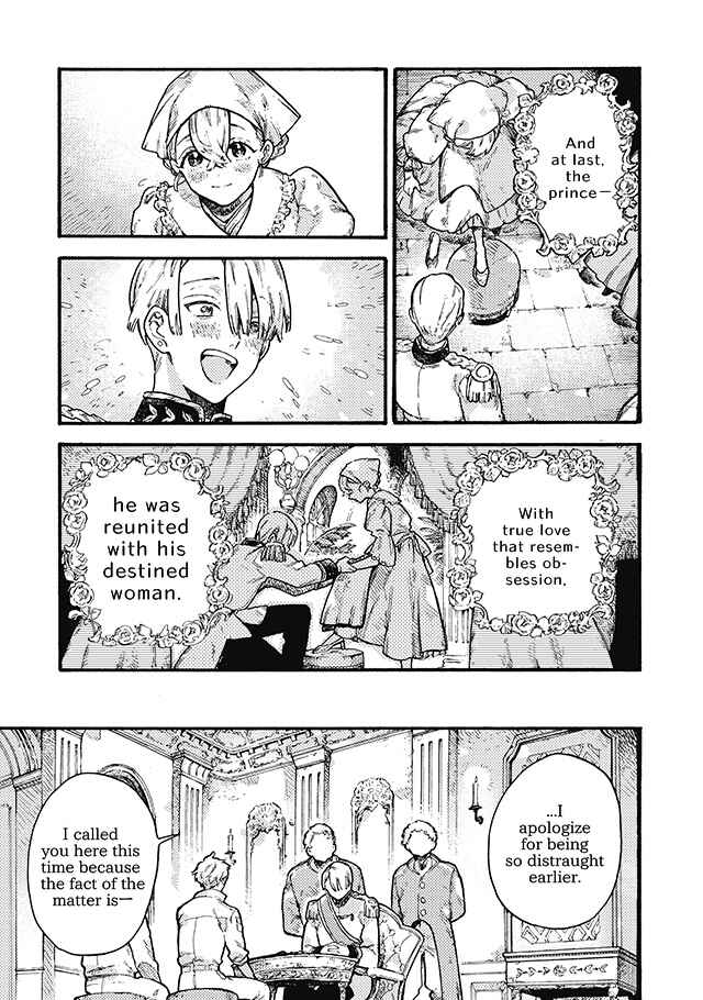 Page 10 Chapter 2 After Märchen