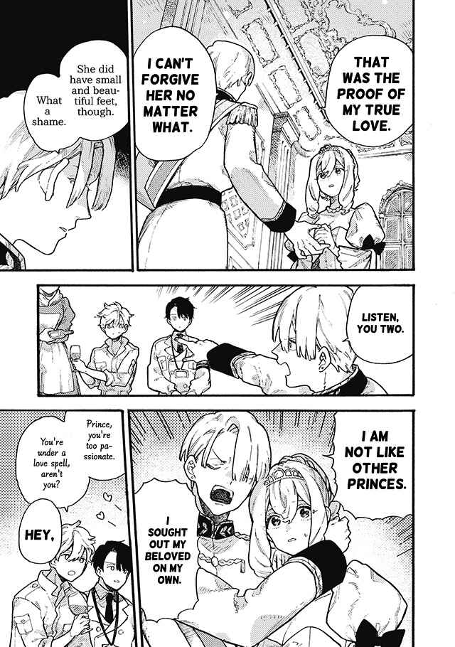Page 16 Chapter 2 After Märchen