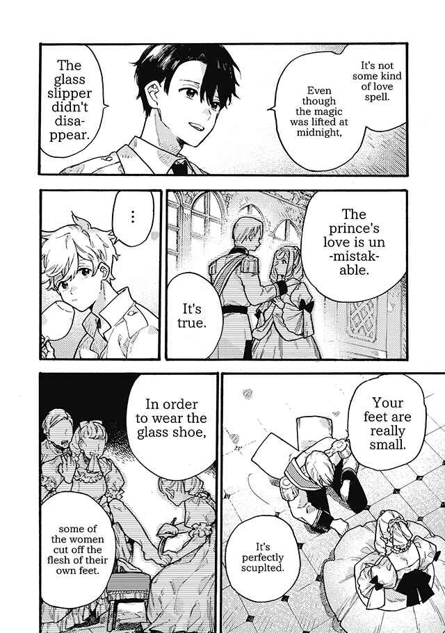Page 17 Chapter 2 After Märchen