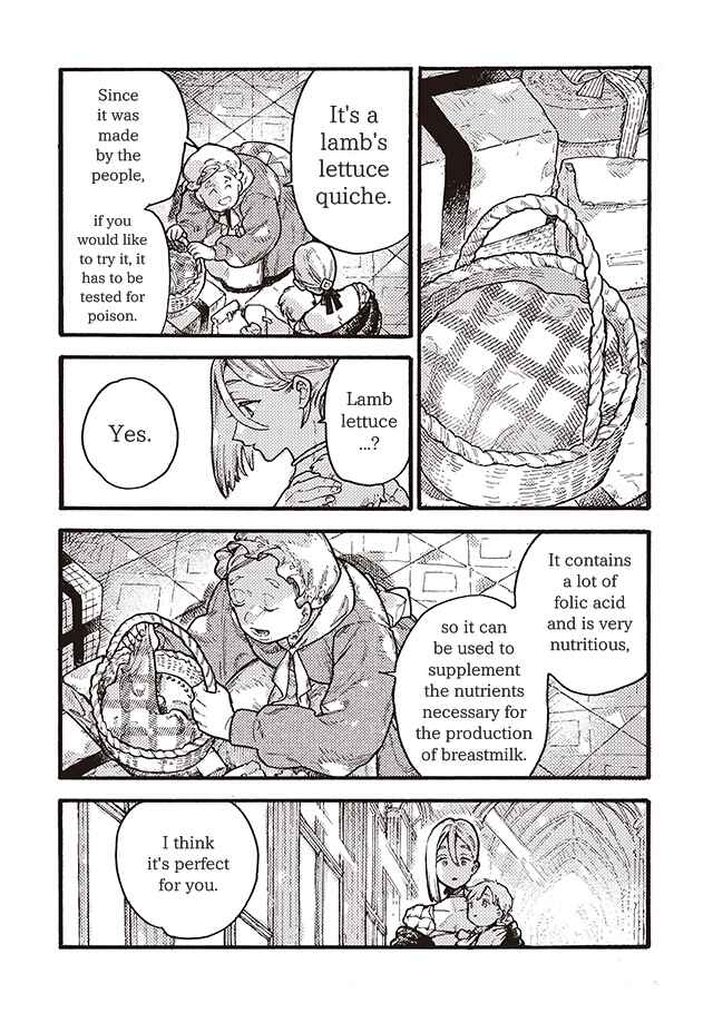 Page 17 Chapter 3.2 After Märchen