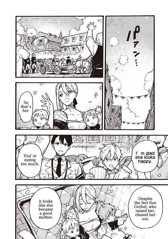 Page 2 Chapter 3.2 After Märchen