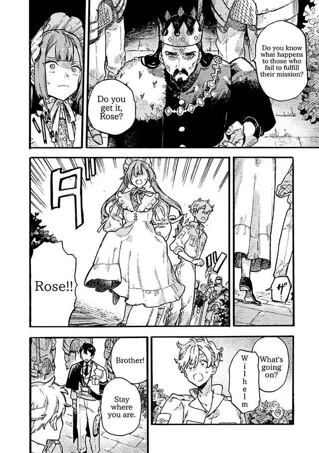Page 17 Chapter 6.1 After Märchen