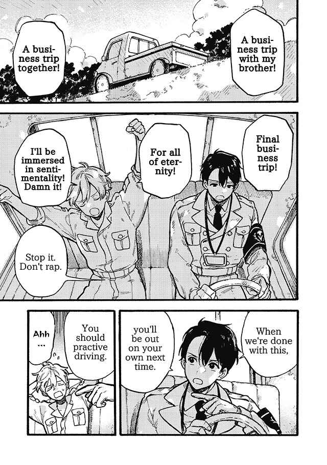 Page 2 Chapter 5.1 After Märchen